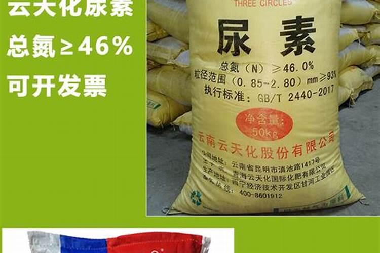 阳台种菜需哪些肥料