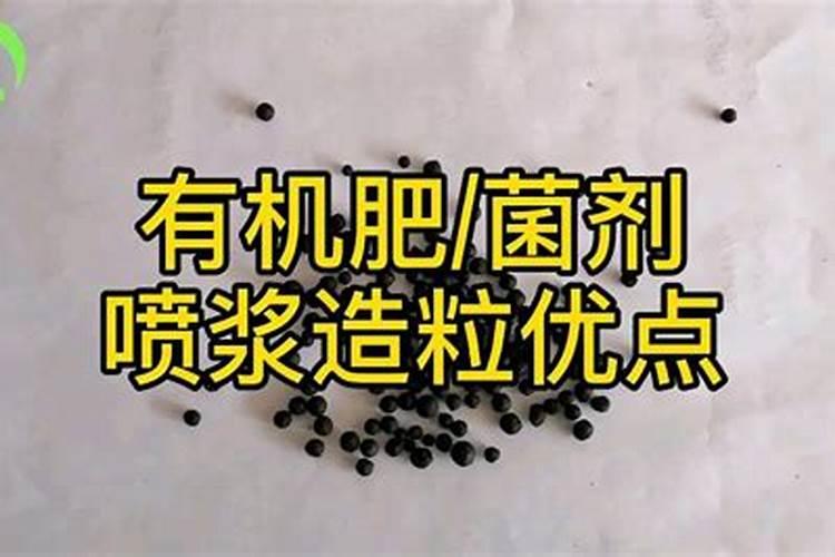 山西有哪些化肥厂