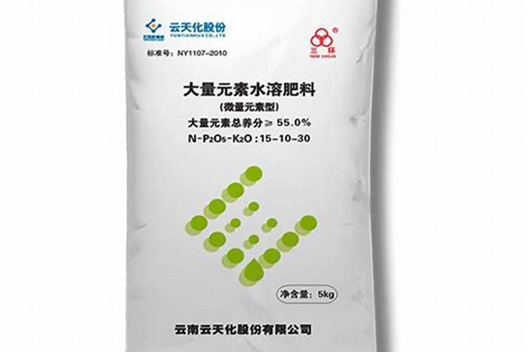 水溶肥哪个品牌好