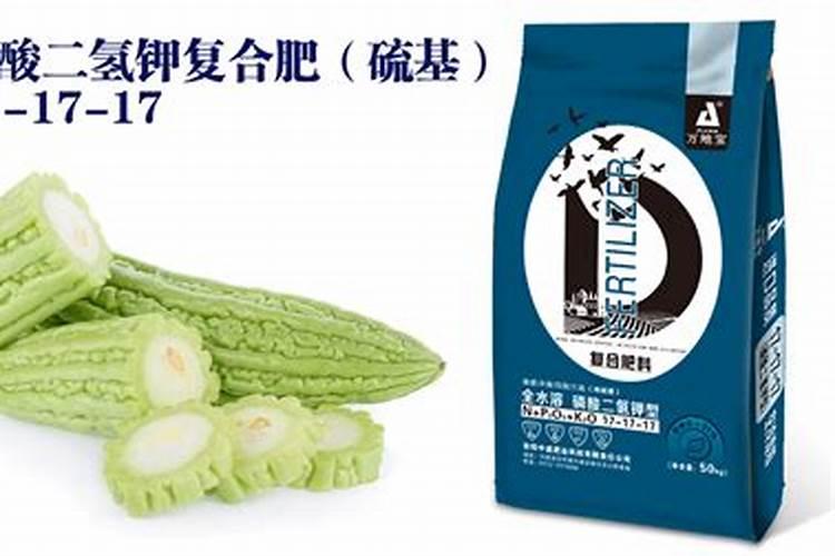 苦瓜结果了需要施什么肥 苦瓜施什么肥才挂果多