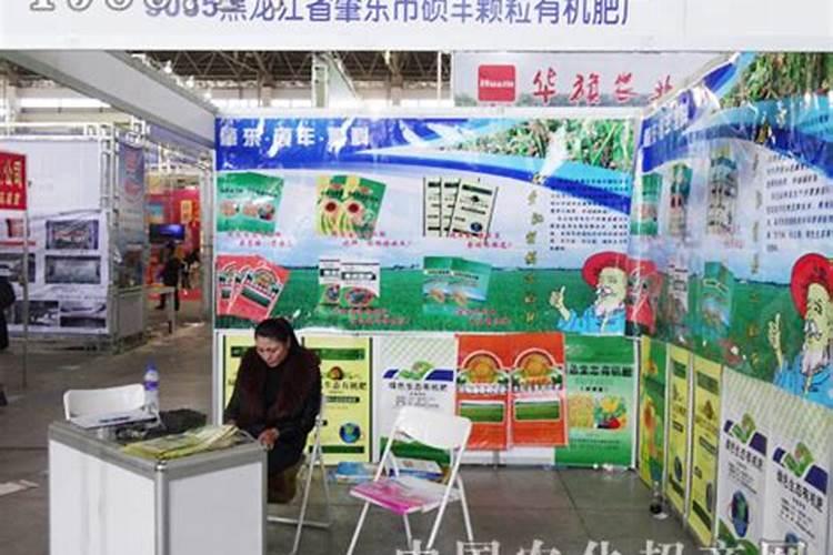 北大荒集团是国企吗