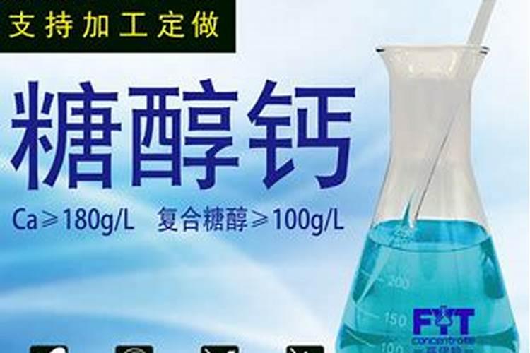 水溶肥十大品牌都有哪些特征!