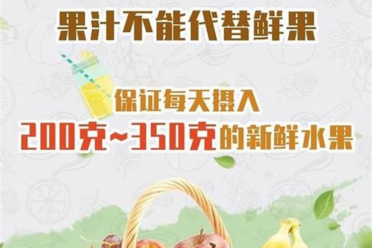 水溶肥的作用 水溶肥该怎么保存