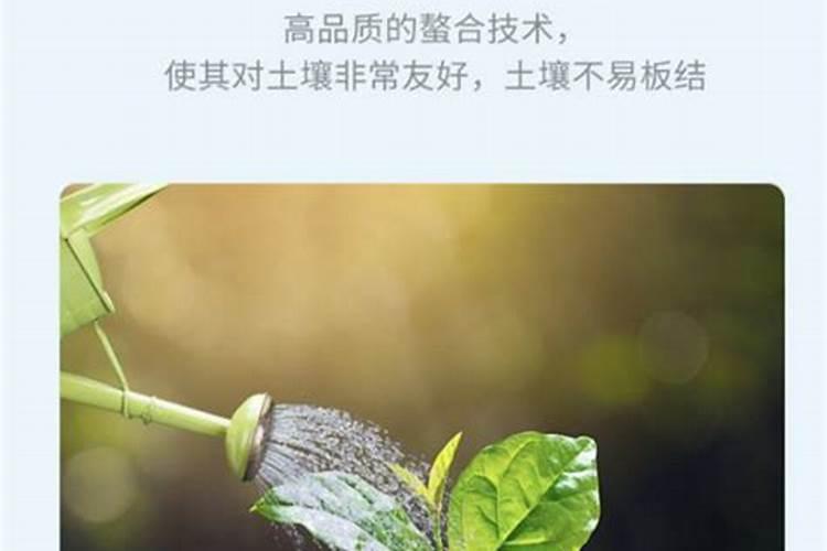 十大水溶肥品牌都有啥,国产的前十名,知名的水溶肥厂家有哪些？