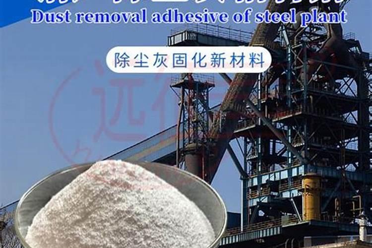 钙肥料有哪些 不能和什么肥料一起用