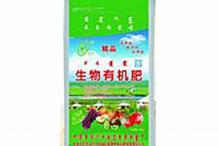 果树专用肥有什么推荐？