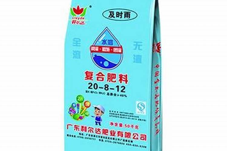 目前市场主流水溶性肥料品牌有哪些？