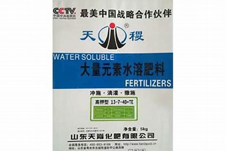 天脊硝酸磷肥肥效多久