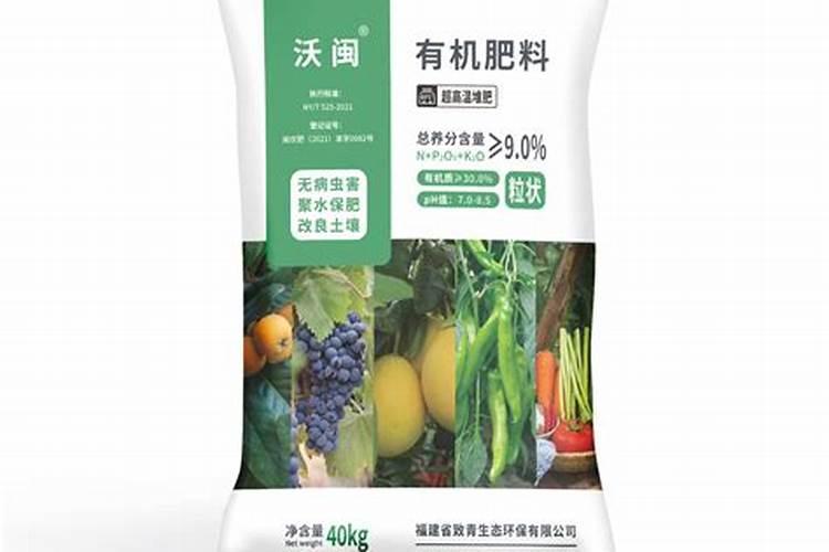 迪斯科是正规肥料厂家吗？