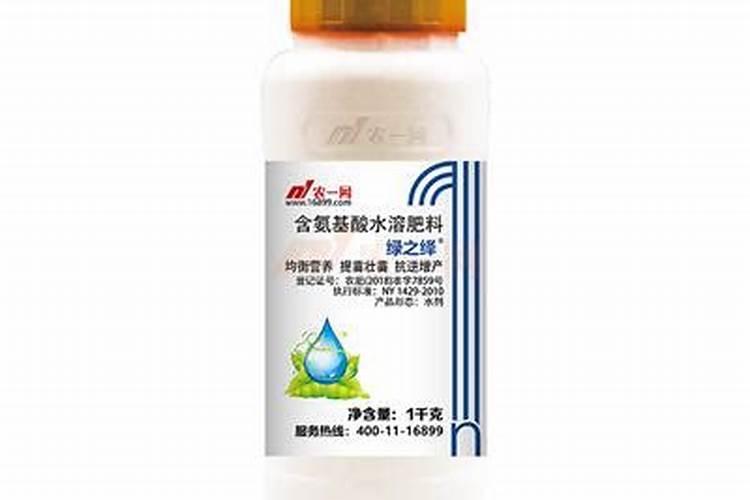 氨基酸水溶肥十大品牌