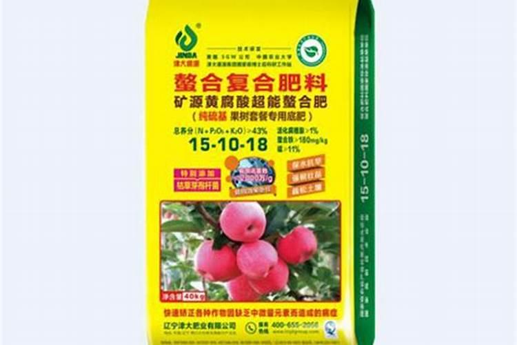 果树专用肥有什么推荐？