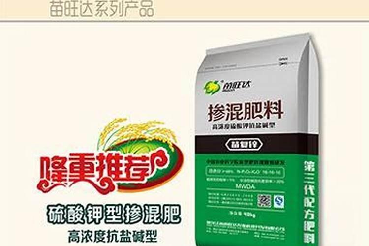 硫酸钾复合肥能改良盐碱地吗