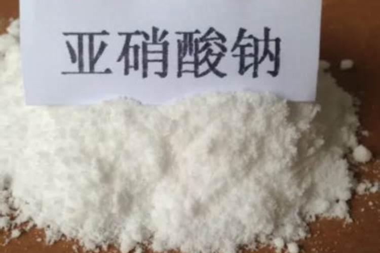 工业盐主要化学成分是什么