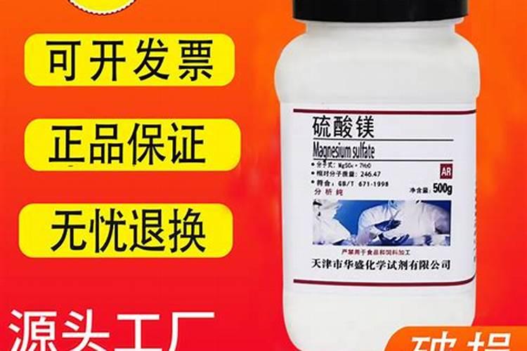 硫酸钾镁肥是什么性质