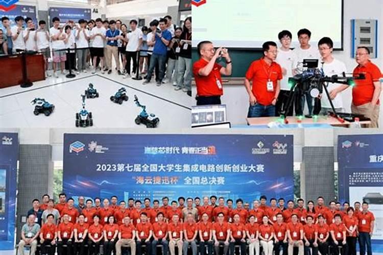 天气的谚语小学四年级