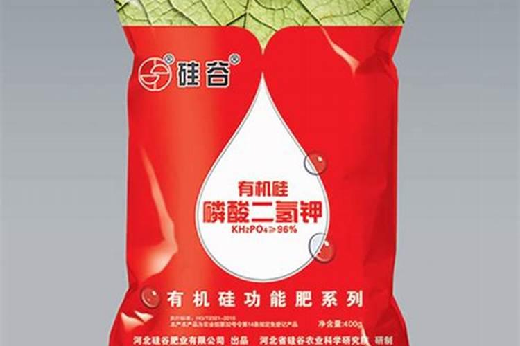 硅谷叶面肥喜从天降的功效