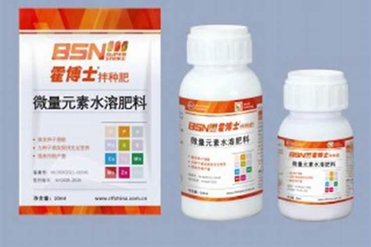 碗莲种子可以用水溶肥吗