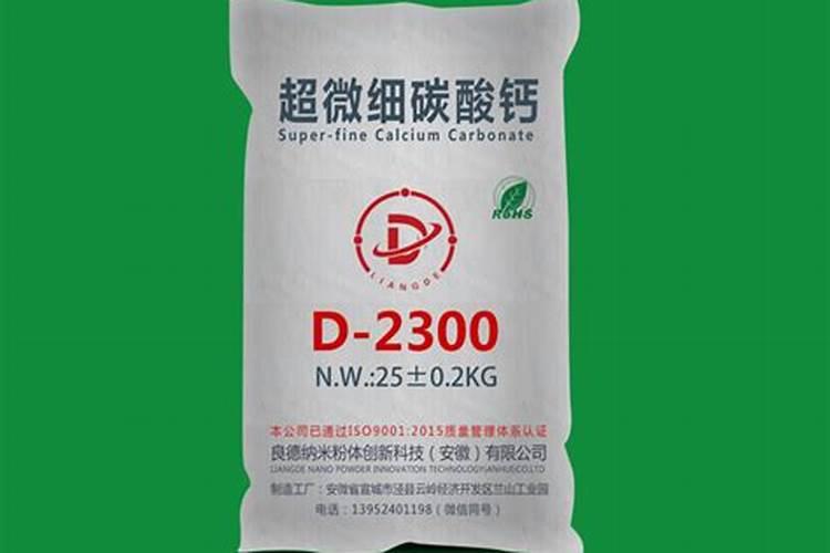 大棚种果菜常常出现裂果现象,如何解决？