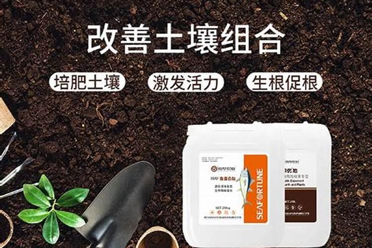 磷酸钙可以做肥料吗