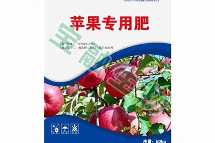果树专用肥有哪几种