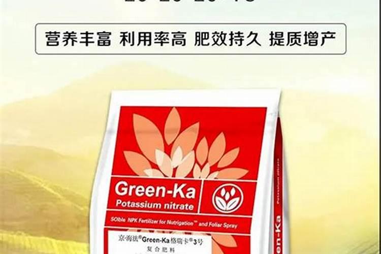 水溶肥施用方式有哪些,如何用效果好