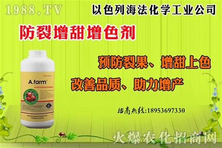 如何促进柑橘着色好？