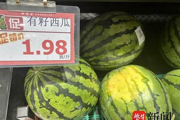 种植西瓜用什么肥料最佳