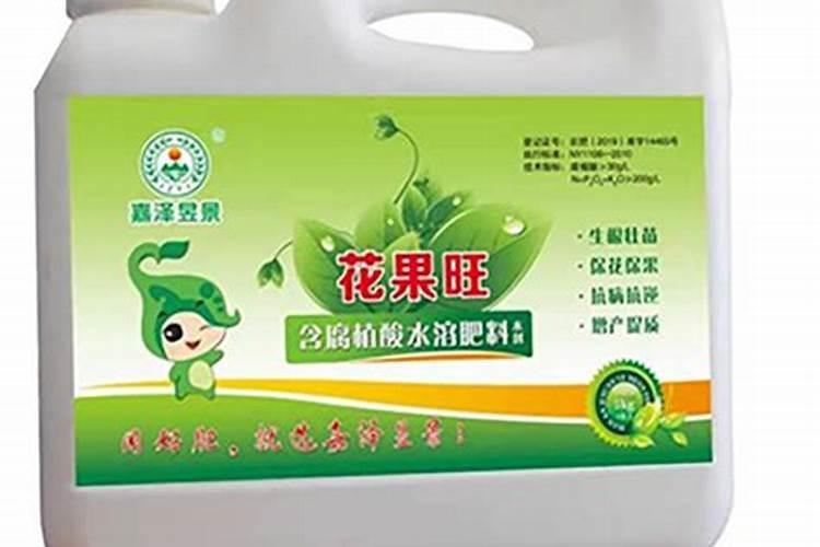 国内氨基酸水溶肥生产厂家有哪些？