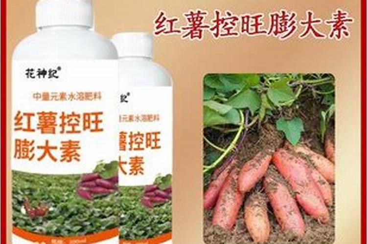 硼肥和膨大素有什么区别