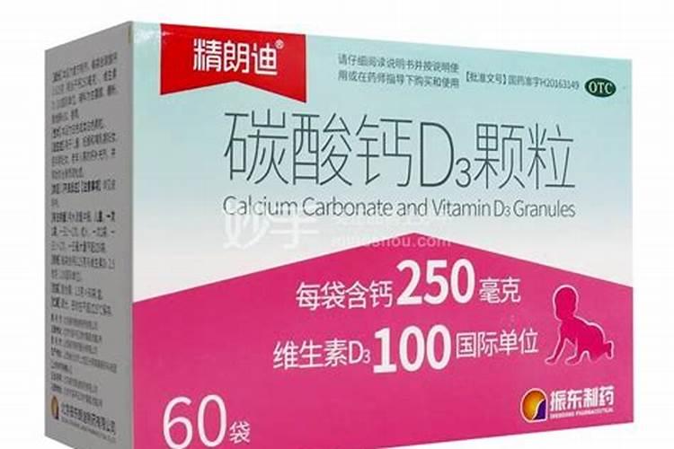 碳酸钙农业用途