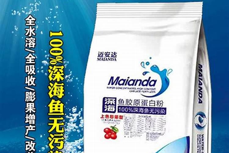 自制水溶肥配方比例