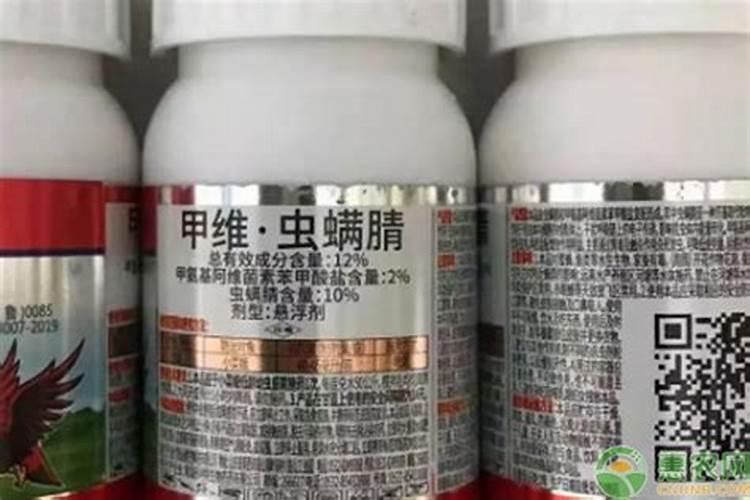 主邦窝窝饱能与虫螨腈、虱螨脲治虫药一块打花生吗？