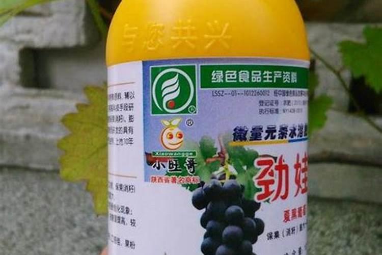 夏黑葡萄用什么膨大剂附膨大期施肥诀窍