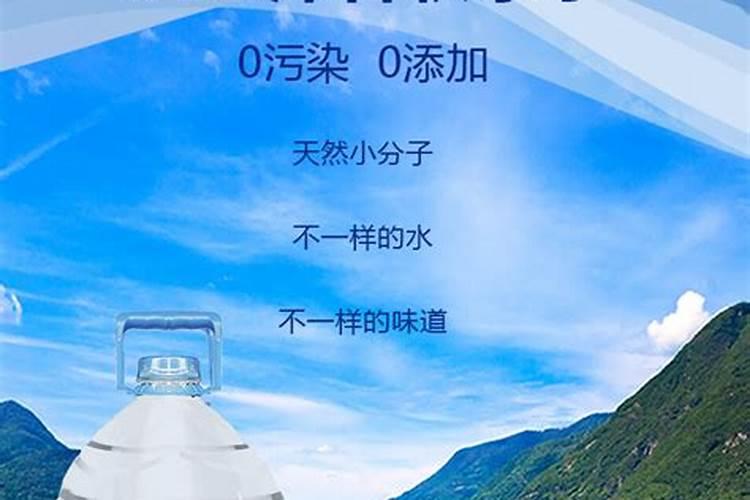 桶装冲施肥与袋装水溶肥的区别各自的优势？