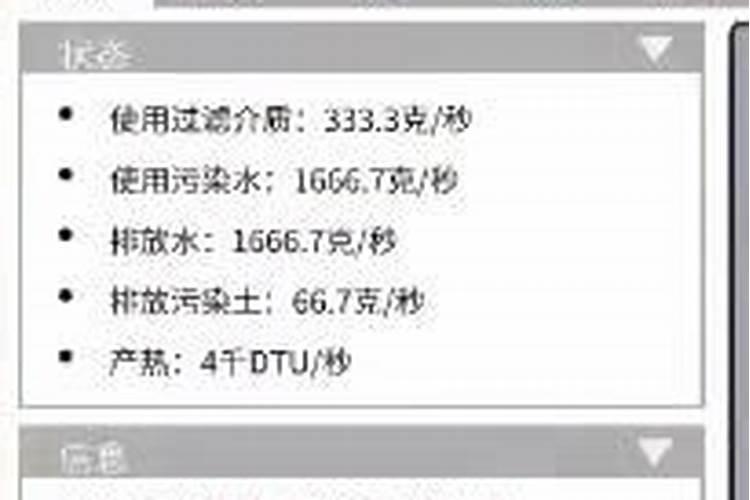 土壤不健康,应如何合理精准施肥,提高肥料利用率？