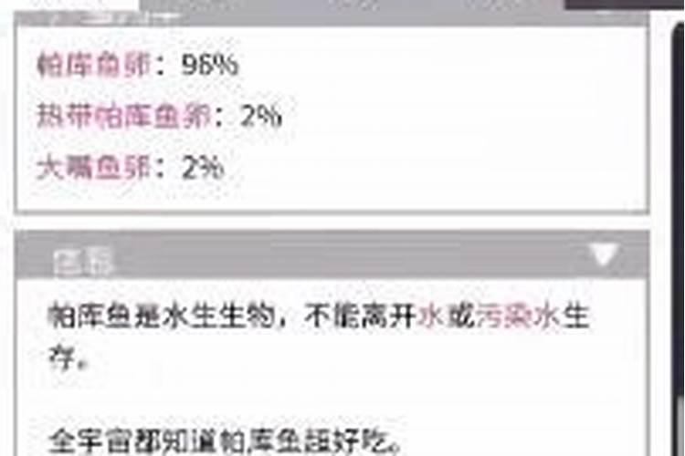 养花的营养土发臭该怎么办？