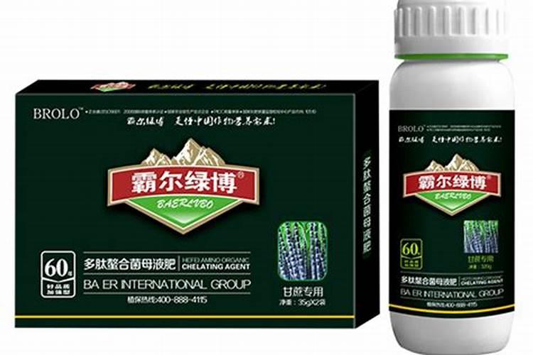 进口十大水溶肥品牌