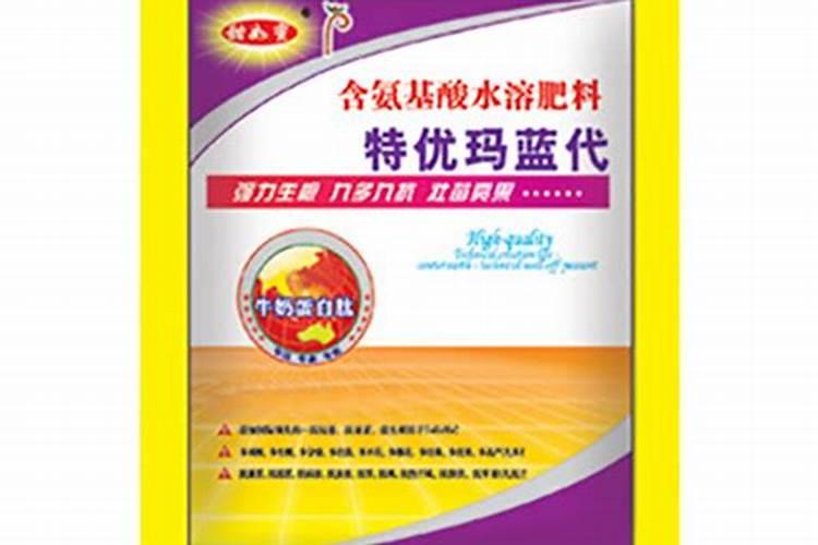 兰花专用肥哪个最佳兰花用什么叶面肥最好