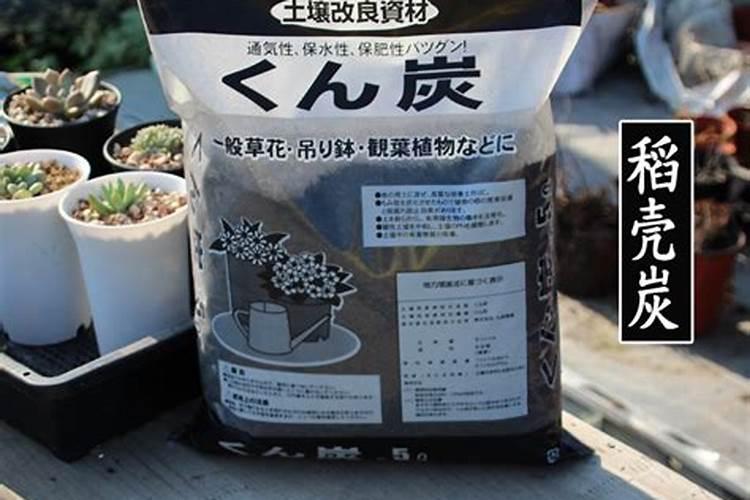 自制草莓营养土的方法