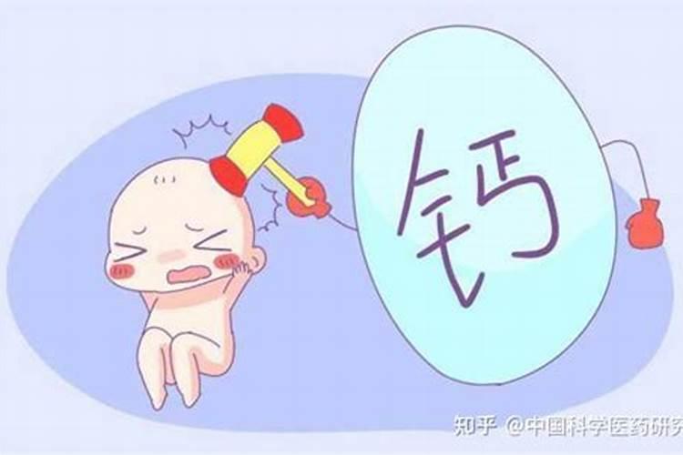 蔬菜有机生产怎样补钙