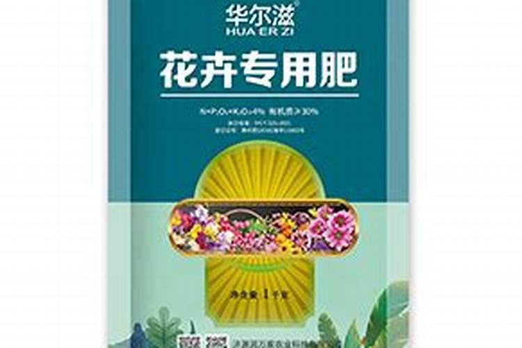 紫牛有机肥厂家介绍