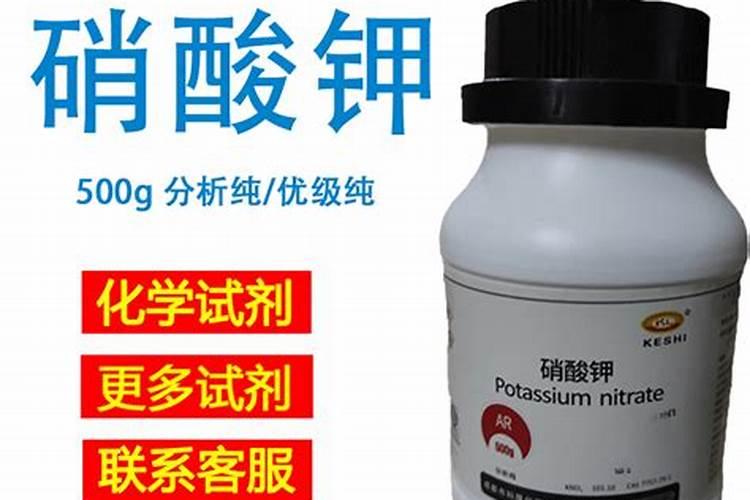 硝态氮肥料有哪些