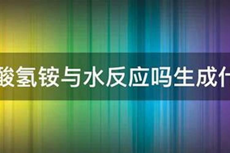 磷酸二铵与碳酸氢铵用于大蒜底肥哪个好