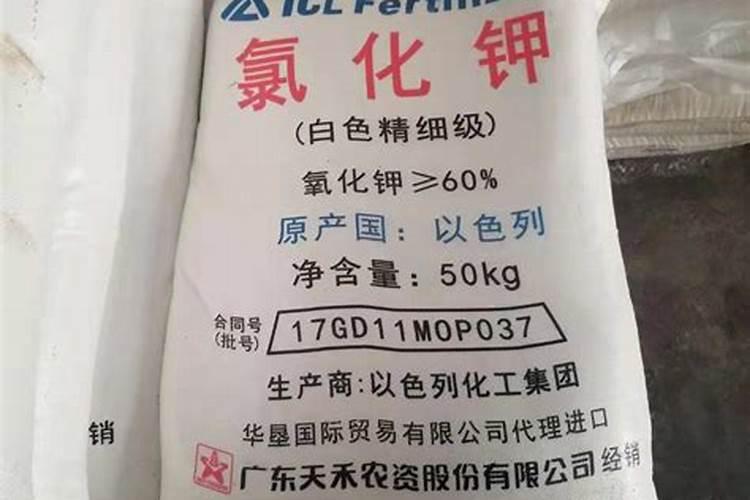 氯化钾是做什么用的
