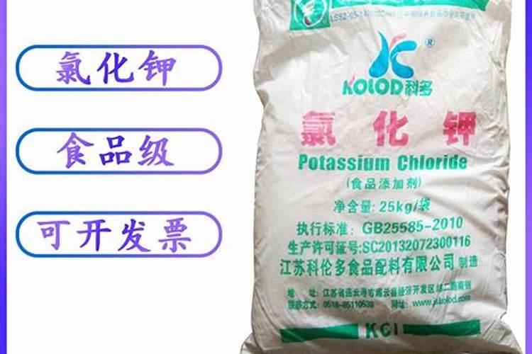 磷钾肥料的有哪些