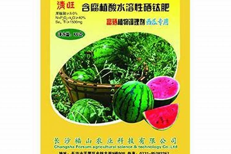 大师,大棚西瓜长苗不长瓜,我该如何处理？谢了