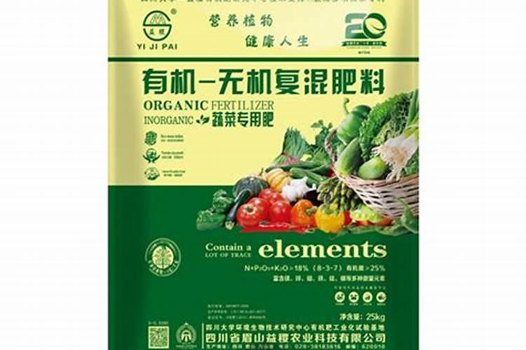 红四方玉米专用复合肥多少钱一吨？