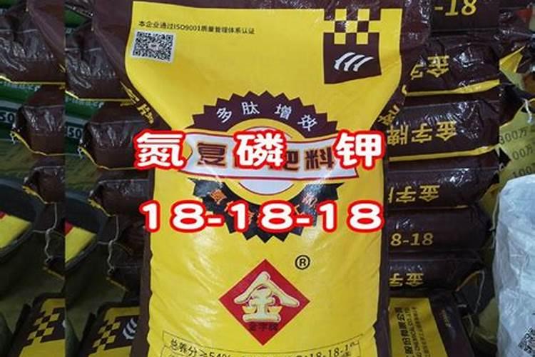 滤泥生产复合肥的步骤包括