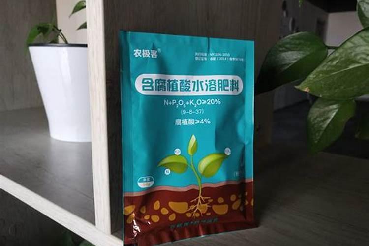 黄腐酸钾和腐殖酸钾是一个东西么