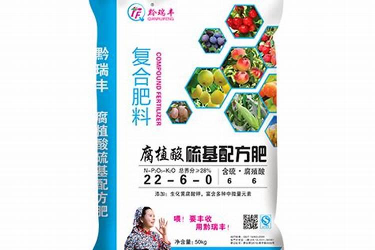 国内氨基酸水溶肥生产厂家有哪些？
